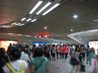 종루 광장의 지하도