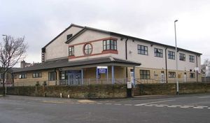 후다위 문화 센터