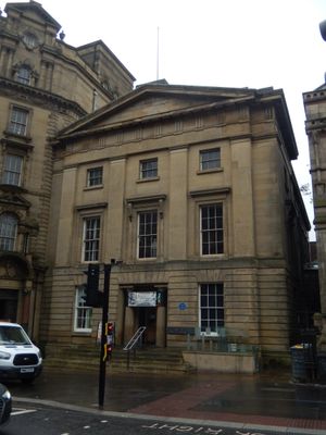 뉴캐슬어폰타인 문학철학회