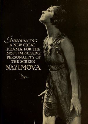 영화 광고에 실린 나지모바의 사진