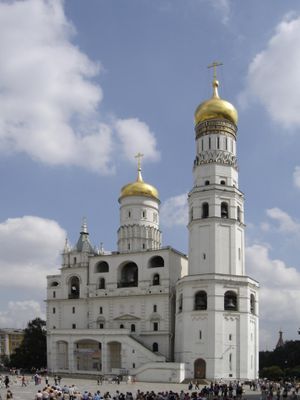 이반 대제 종탑(Ivan The Great Bell Tower), 크렘린(Kremlin), 모스크바(Moscow) (1508년 건립)
