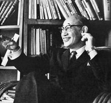 도쿄 교육대학 연구실에서 (1967년)