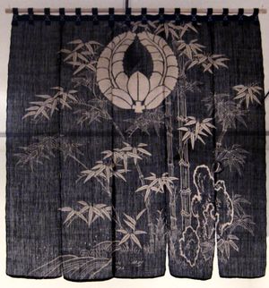 대마와 면으로 만든 노렌(포렴), 1868년~1912년경