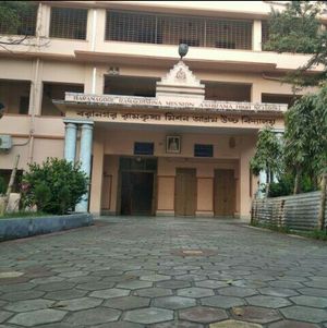 바라나가르 라마크리슈나 미션, 인도