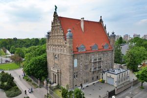 니콜라우스 코페르니쿠스 토룬 대학교 콜레기움 맥시멈