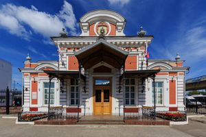 모스크바 철도 터미널(Nizhny Novgorod railway station)의 황제 파빌리온
