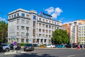 통신 건물, 중앙 우체국 및 로스텔레콤(Rostelecom) 본사