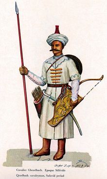 사파비 키질바시 기병