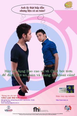 안전한 MSM 성관계를 홍보하는 베트남의 HIV 예방 포스터