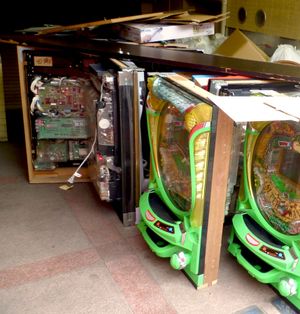 오락실에서 꺼낸 파칭코 기계 내부