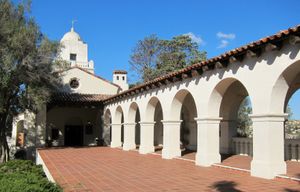 프레시디오 공원의 세라 박물관