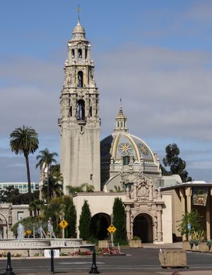 미국 인류학 박물관 (Museum of Us)