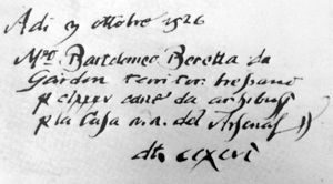 베네치아 공화국에 아르케뷰스(arquebus) 총열을 공급한 영수증