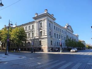 리투아니아 빌뉴스의 전 KGB 건물