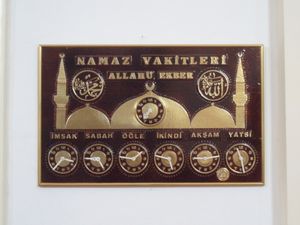 터키 모스크에 표시된 사라트 시간
