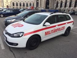 군사경찰의 표준 순찰 차량