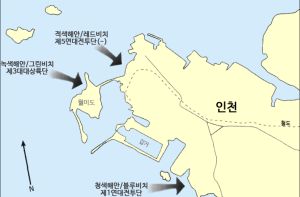 인천상륙작전 진격노선도