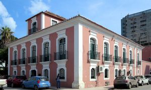 국립인류학박물관