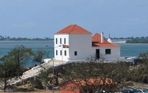 국립노예박물관