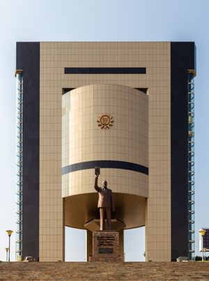 나미비아 독립기념관 (2018)