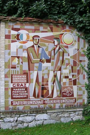 그라츠의 자매 도시 기념비