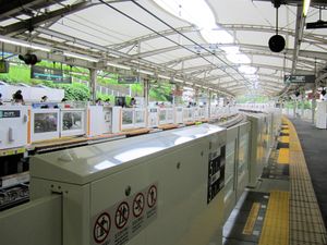 승강장 모습 (2019년 6월)