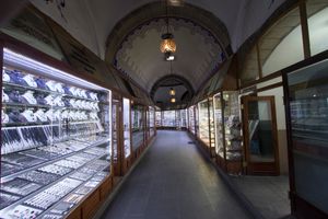 타슈한의 보석 가게