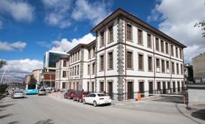 에르주룸 행정 사법궁