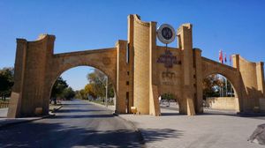 에르주룸의 아타튀르크 대학교