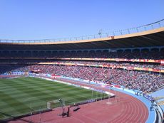 알레포 국제경기장 낮 모습