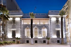 아르카스 예술 센터 이즈미르