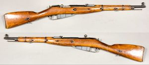 모신나강 1938년형 카빈소총