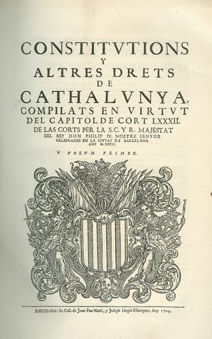 1704년 필립 4세(바르셀로나 백작)가 부여한 카탈루냐 헌법의 첫 페이지.
