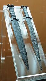 켈티베리아식 안테나 검