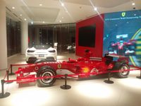 로쏘 스쿠데리아 쇼룸 (도쿄도미나토구)