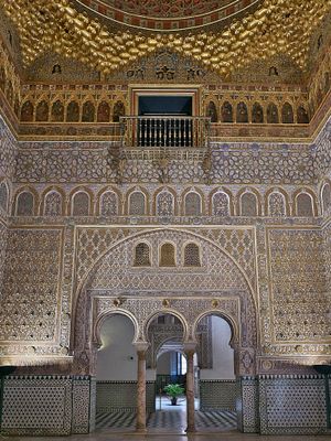 세비야 알카사르의 대사관 방