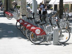 세비시 자전거 대여소