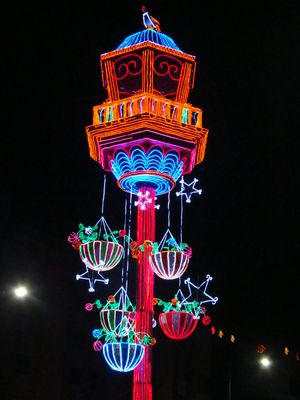 2011년 라 플라야 거리의 크리스마스 조명