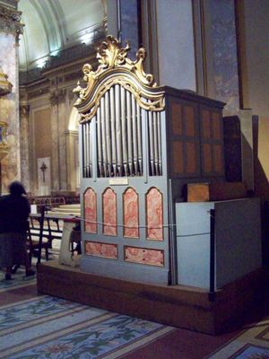 파이프 오르간