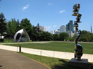 미드타운 가든 잔디밭