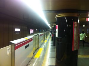 2014년 오에도선 승강장