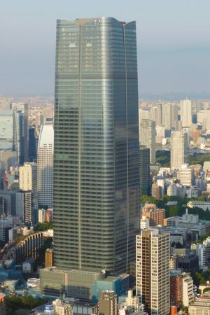 아자부다이 힐스 모리 JP 타워(Azabudai Hills Mori JP Tower)