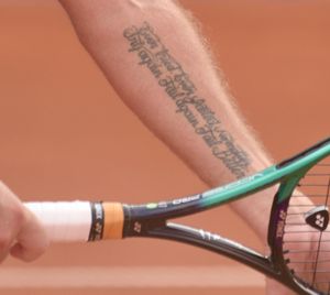 바브링카의 팔뚝 문신