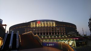 후쿠오카 PayPay 돔(2020년 4월 4일 촬영)