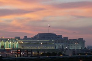 카타르국 아미리 디완, 에미르의 행정 사무소