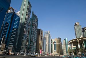 도하의 업무 지구