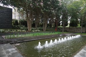 내셔 조각 센터