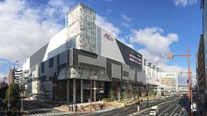 밀른이 입주한 이온몰 오카야마