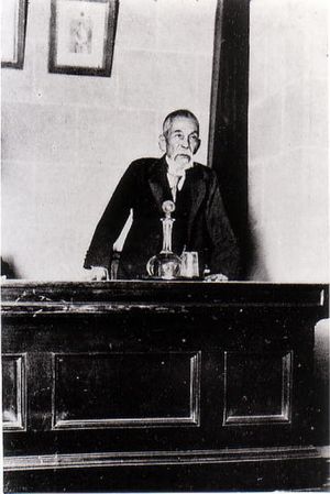 전 일본 총리 쓰요시 이누카이 (1931–1932)