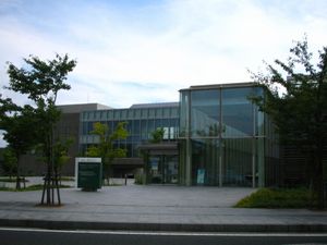 쓰루오카 타운 캠퍼스